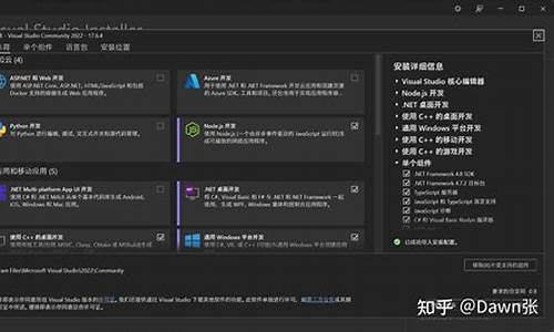 源码 编译ue4